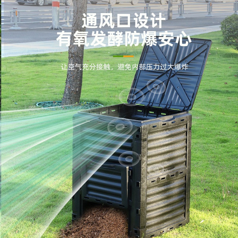 Composteira grande para exteri - Compost Bin avaliação e preço
