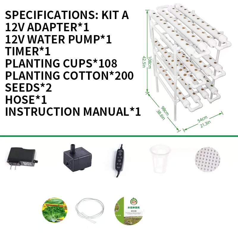 Kit de sistema de cultivo sem  - Hydroponic Kit avaliação e preço