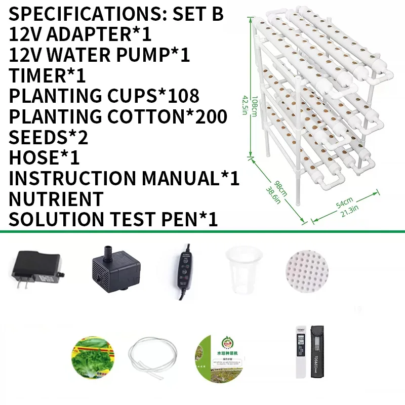 Kit de sistema de cultivo sem  - Hydroponic Kit avaliação e preço